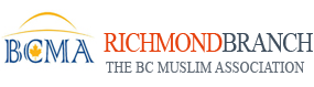BCMA Richmond Jamea Masjid