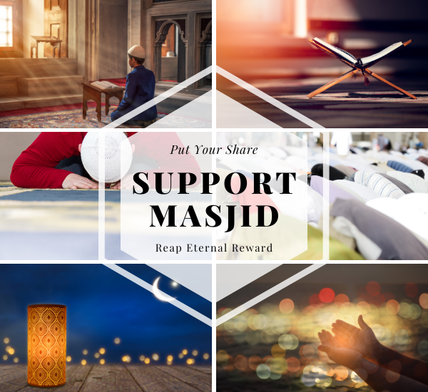 Support Masjid