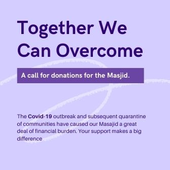 A call for donations for the Masjid.
